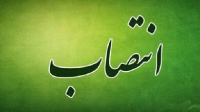 اعضای شورای تحقیقات موسسه ملی تحقیقات بهداشت - آژانس خبری MEHR | اخبار ایرانی و جهانی