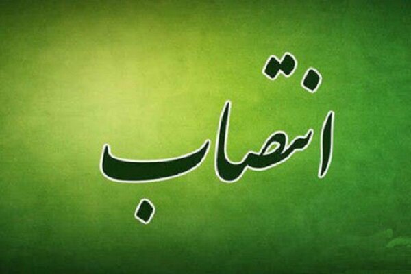 اعضای شورای تحقیقات موسسه ملی تحقیقات بهداشت - آژانس خبری MEHR | اخبار ایرانی و جهانی