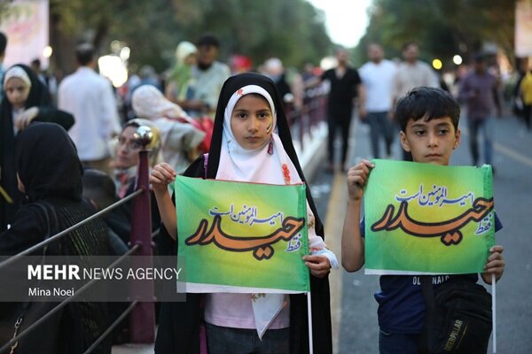 جشن های عظیم ، افسردگی اجتماعی - آژانس خبری مهر | اخبار ایرانی و جهانی