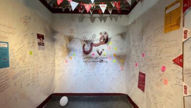 ارائه نمایشگاه خود در نمایشگاه بین المللی کتاب تهران - آژانس خبری مهر | اخبار ایرانی و جهانی