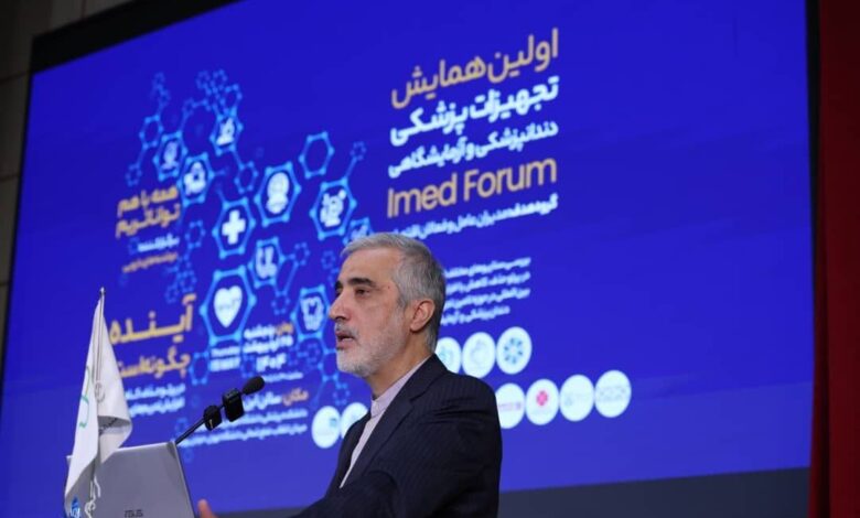 Pirsalehi: تخصیص ارز به تجهیزات پزشکی در چهار سال گذشته افزایش یافته است - آژانس خبری مهر | اخبار ایرانی و جهانی