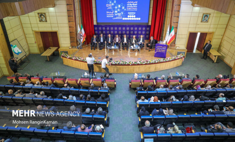 اولین کنفرانس تجهیزات پزشکی