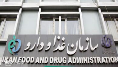 تشدید تحریم ها مسئولیت های سازمان غذا و دارو را افزایش داده است