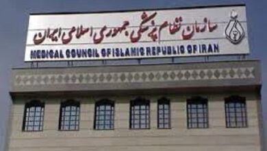 واکنش سازمان سیستم پزشکی برای انتشار جراحی تغییر رنگ چشم و آمپول های لاغری