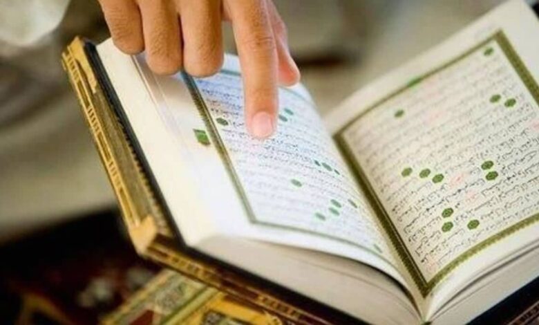 بیست و یکمین جشنواره سلامت قرآن و عطار آغاز می شود - آژانس خبری مهر | اخبار ایرانی و جهانی