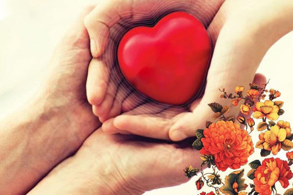 میراث عشق و فداکاری در زندگی دیگر