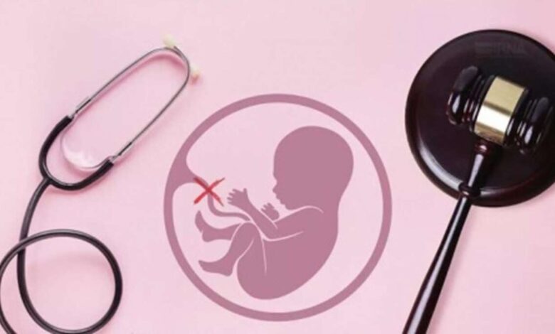 سقط جنین ؛ چالش اخلاقی ، تهدید جمعیتی