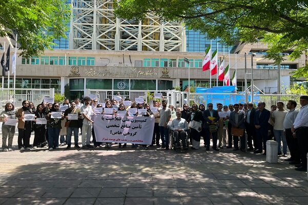 اعتراض به دستیاران پوست برای تداخل در افراد غیر خاص. پارلمان وارد داستان شد - آژانس خبری مهر | اخبار ایرانی و جهانی