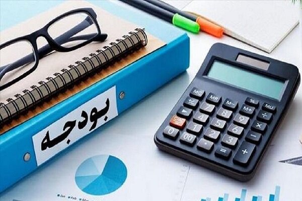 ضرورت نظم و انضباط مالی و توجه به دستورالعمل های رفاهی در سیستم بهداشت - آژانس خبری مهر | اخبار ایرانی و جهانی