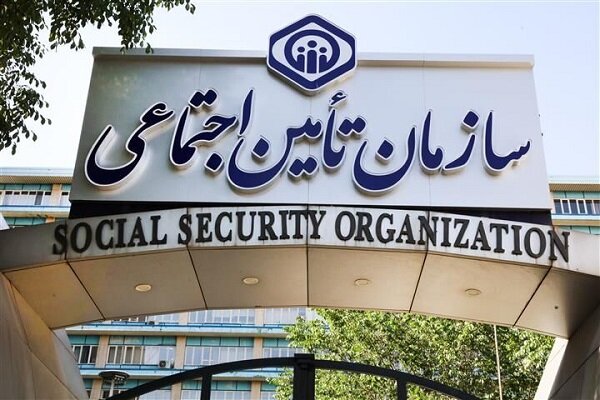 دستیاران پزشکی تحت پوشش بیمه تأمین اجتماعی - آژانس خبری مهر | اخبار ایرانی و جهانی
