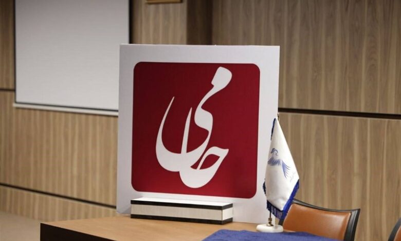 رونمایی رسمی از «سامانک حامی» در سازمان نظام پزشکی