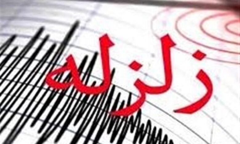 زلزله در خراسان رضوی 29 مصدوم برجای گذاشت