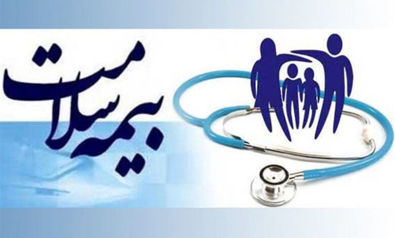 مبلغ حق بیمه دهکهای 6 تا 9 بیمه سلامت اعلام شد