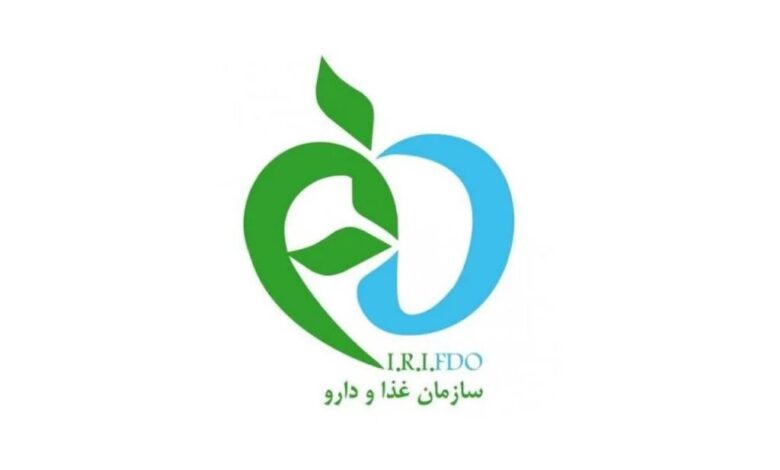سازمان غذا و داروی بیانیه ای ارائه داد