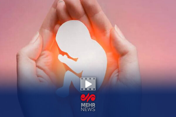 مجازات سنگین برای فروشندگان سقط جنین
