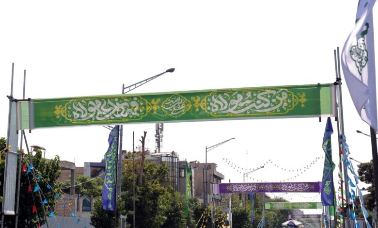 عملکرد جشن بزرگ غادیر در منطقه اول با برنامه های فرهنگی شاد - آژانس خبری مهر | اخبار ایرانی و جهانی