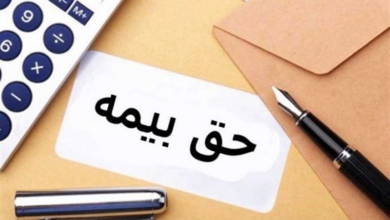 تمدید مهلت پرداخت حق بیمه تامین اجتماعی تا چهارم تیر