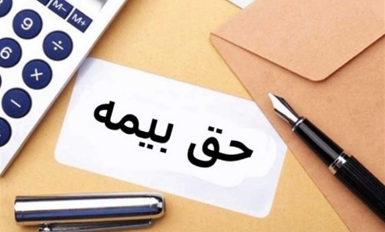 تمدید مهلت پرداخت حق بیمه تامین اجتماعی تا چهارم تیر
