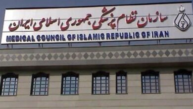 درخواست رسیدگی فوری به پرونده فوت ناشی از جراحی غیرمجازپزشکی