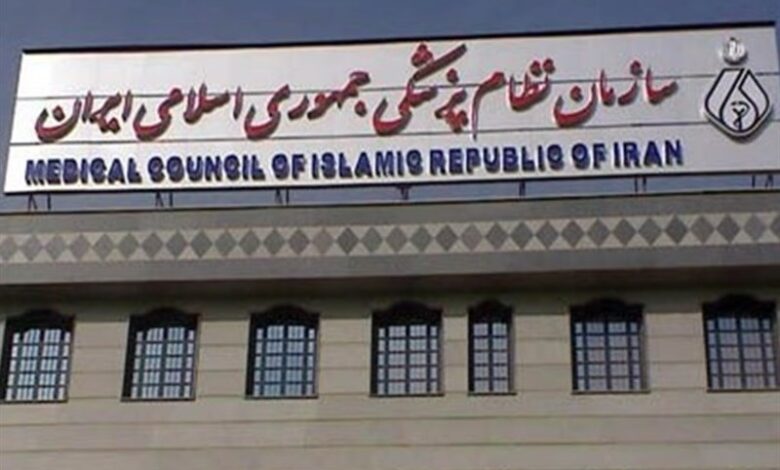 درخواست رسیدگی فوری به پرونده فوت ناشی از جراحی غیرمجازپزشکی