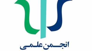 نامه انجمن روان درمانی ایران ؛ جنگ نقاب دار تمدن از چهره انسان خارج می شود/ ما روانشناسان ما باید صدای رنج در جهان را بشنوند.