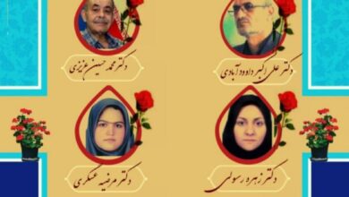 اعلام نام شهدای پزشک در جنگ 6 روزه