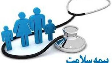 سهم بیمه درمانی استان تهران در تماس های عمومی - آژانس خبری مهر | اخبار ایرانی و جهانی