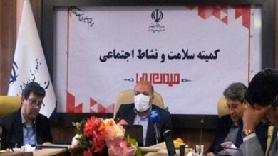 رونمایی از پوستر ملی "میدان پویا" - آژانس خبری مهر | اخبار ایرانی و جهانی