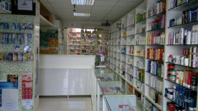 اعلان تجویز دارو و پروتکل