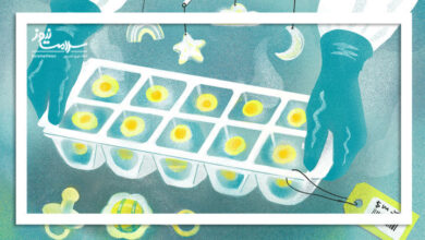 فریز تخمک؛ بلیت رزرو باروری در زمان دلخواه