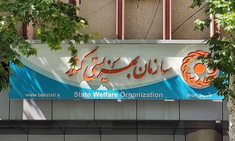 رفاه معلولین را فقط در سازمان 6 روزه جنگ/ مدیریت ، خزانه داری ترک کرد