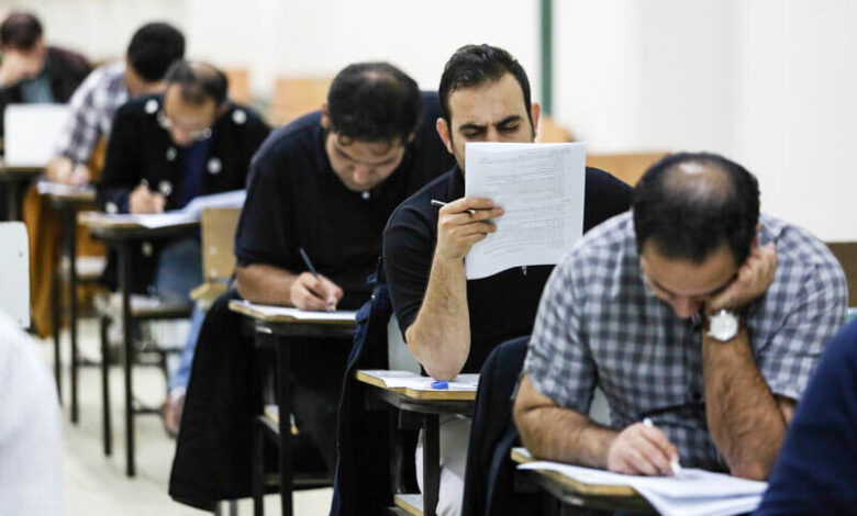 چه زمانی آزمون استخدام وزارت بهداشت است؟