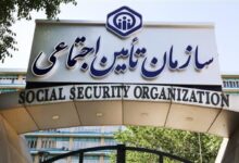 مدیر کل رفتار مستقیم سازمان تأمین اجتماعی - آژانس خبری مهر | اخبار ایرانی و جهانی