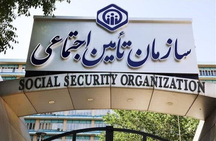 مدیر کل رفتار مستقیم سازمان تأمین اجتماعی - آژانس خبری مهر | اخبار ایرانی و جهانی