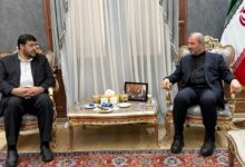 سلامتی ، جامعه هلال احمر ،