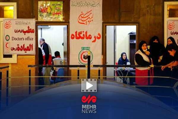 خدمات درمانی و امدادرسانی شرکت به زائران اربین