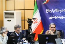 سیستم ارجاع به دنبال تسهیل در مسیر و کاهش هزینه بیمار - آژانس خبری مهر | اخبار ایرانی و جهانی