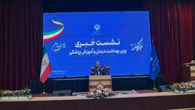 وزیر بهداشت در مورد کاهش "جمعیت" کشور - آژانس خبری مهر هشدار می دهد - آژانس خبری مهر | اخبار ایرانی و جهانی