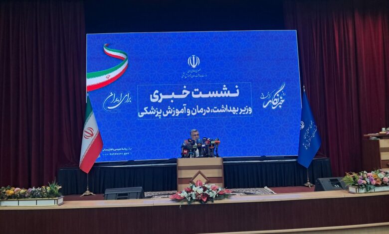 وزیر بهداشت در مورد کاهش "جمعیت" کشور - آژانس خبری مهر هشدار می دهد - آژانس خبری مهر | اخبار ایرانی و جهانی
