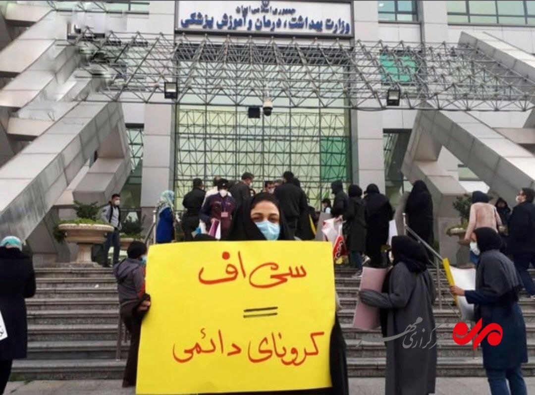 هزاران چالش برای 