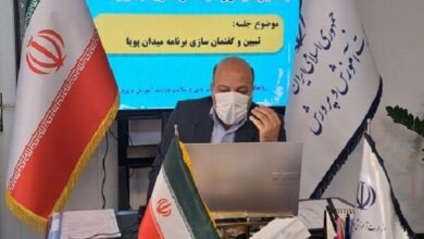 جزئیات برنامه های جدید آموزش و بهداشت اعلام شده در مدارس - آژانس خبری مهر | اخبار ایرانی و جهانی