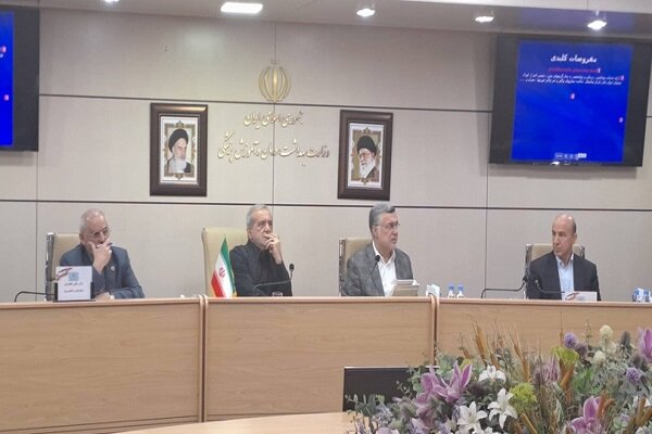 معرفی رئیس جمهور در روسای دانشگاه علوم پزشکی - آژانس خبری مهر | اخبار ایرانی و جهانی