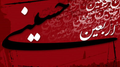 آیین Arbaeen حسینی در بیمارستان تخصصی کودکان هاکیم - آژانس خبری مهر | اخبار ایرانی و جهانی