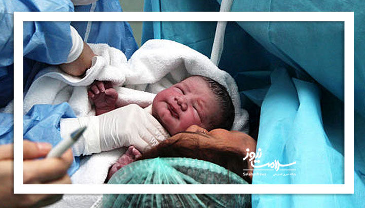 ۵ خطر پنهان سزارین برای مادران؛ چرا باید تا می‌شود از این جراحی پرهیز کرد؟