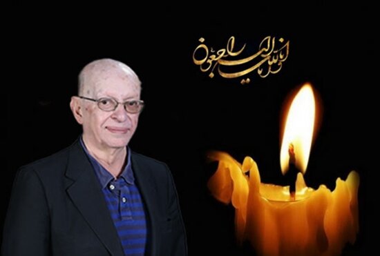 جشن استاد شمس