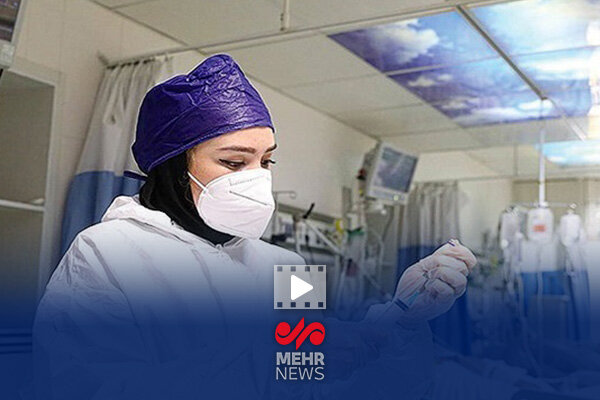 سیستم پرستاری رئیس سیستم پرستاری