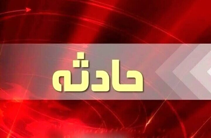 حادثه در رباط کریم - SAVH با 2 مصدومیت - آژانس خبری مهر | اخبار ایرانی و جهانی