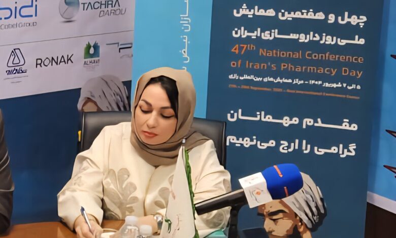 نشان عالی به داروخانه - آژانس خبری مهر | اخبار ایرانی و جهانی