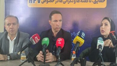 هر آنچه را که باید در مورد HPV بدانید - آژانس خبری Mehr | اخبار ایرانی و جهانی