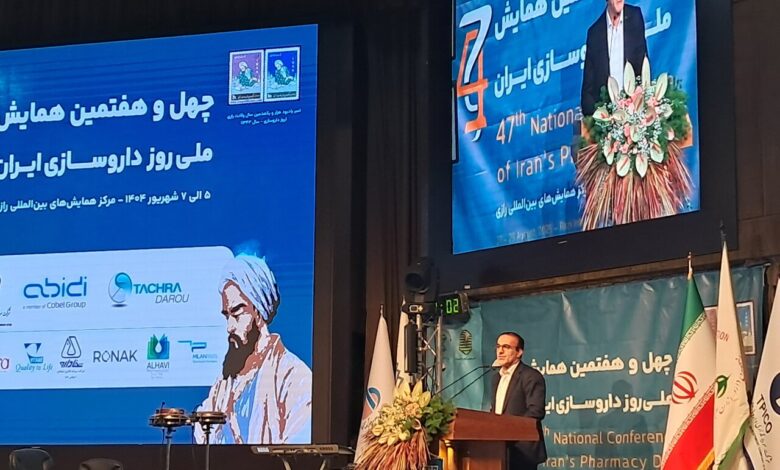 Raiszadeh: شرایط صادراتی داروی ایران باید تسهیل شود - آژانس خبری مهر | اخبار ایرانی و جهانی